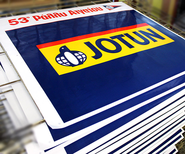 Self adhesive vinyls Jotun